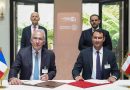 Latitude veut effectuer son 1er lancement depuis Oman